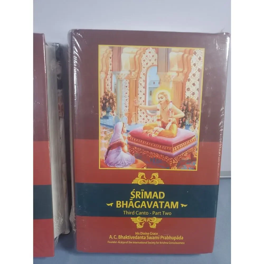 Srimad Bhagavatam Third Canto Part 1 & 2 Set AC Bhaktivedanta Swami Prabhupada